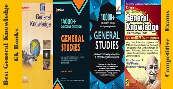 7 Best General Knowledge GK Books For Competitive Exams 2024